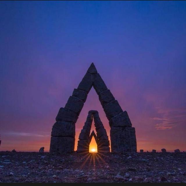 Iceland Adventure: Arctic Henge