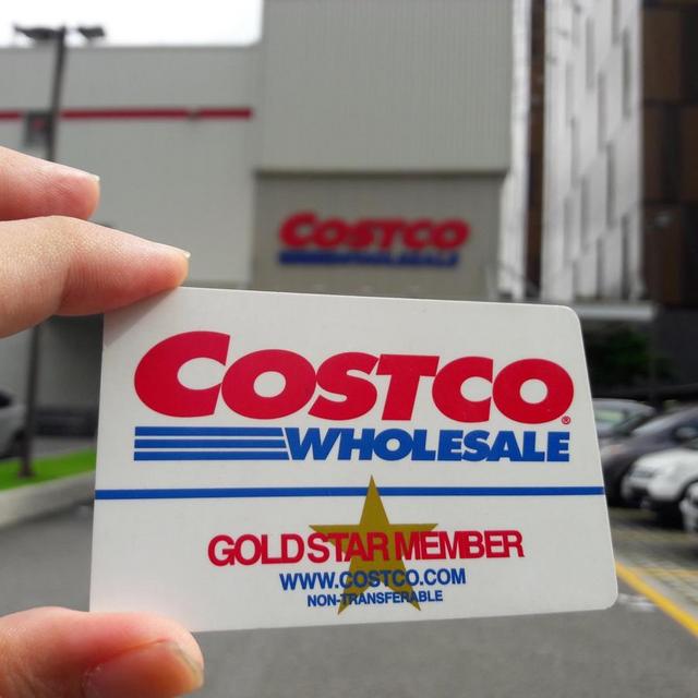 Costco Memebership