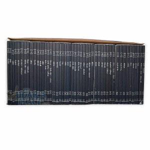 Mishnah Kehati Hebrew Pocket Size Complete Set [Paperback]