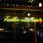 Amélie Café and Wine Bar