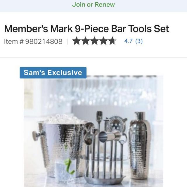 9 piece bar set