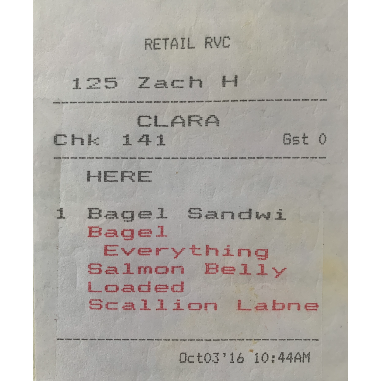 the receipt. first date day. 
10/3/16