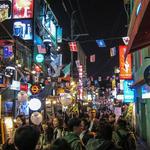 Itaewon-dong