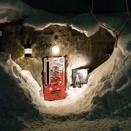 Night at a Niseko Speakeasy (Bar Gyu+)