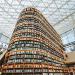 Starfield COEX Mall