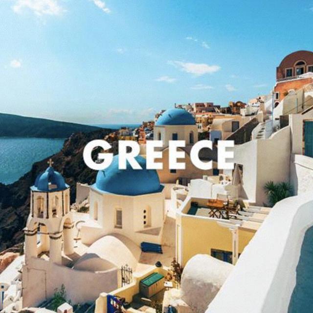 Our honeymoon in Greece!