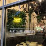 Easy Like Sunday