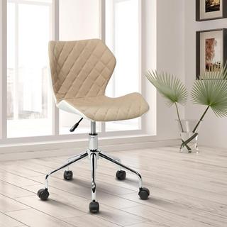 Modern Height Adjustable Office Chair