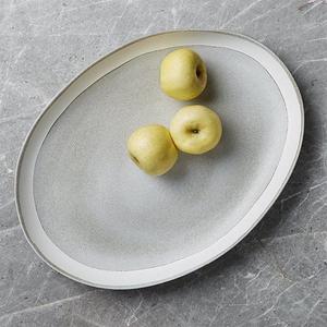 Pedra Artisan Oval Platter