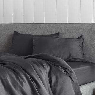 Sateen Egyptian Cotton Duvet & Sham Set