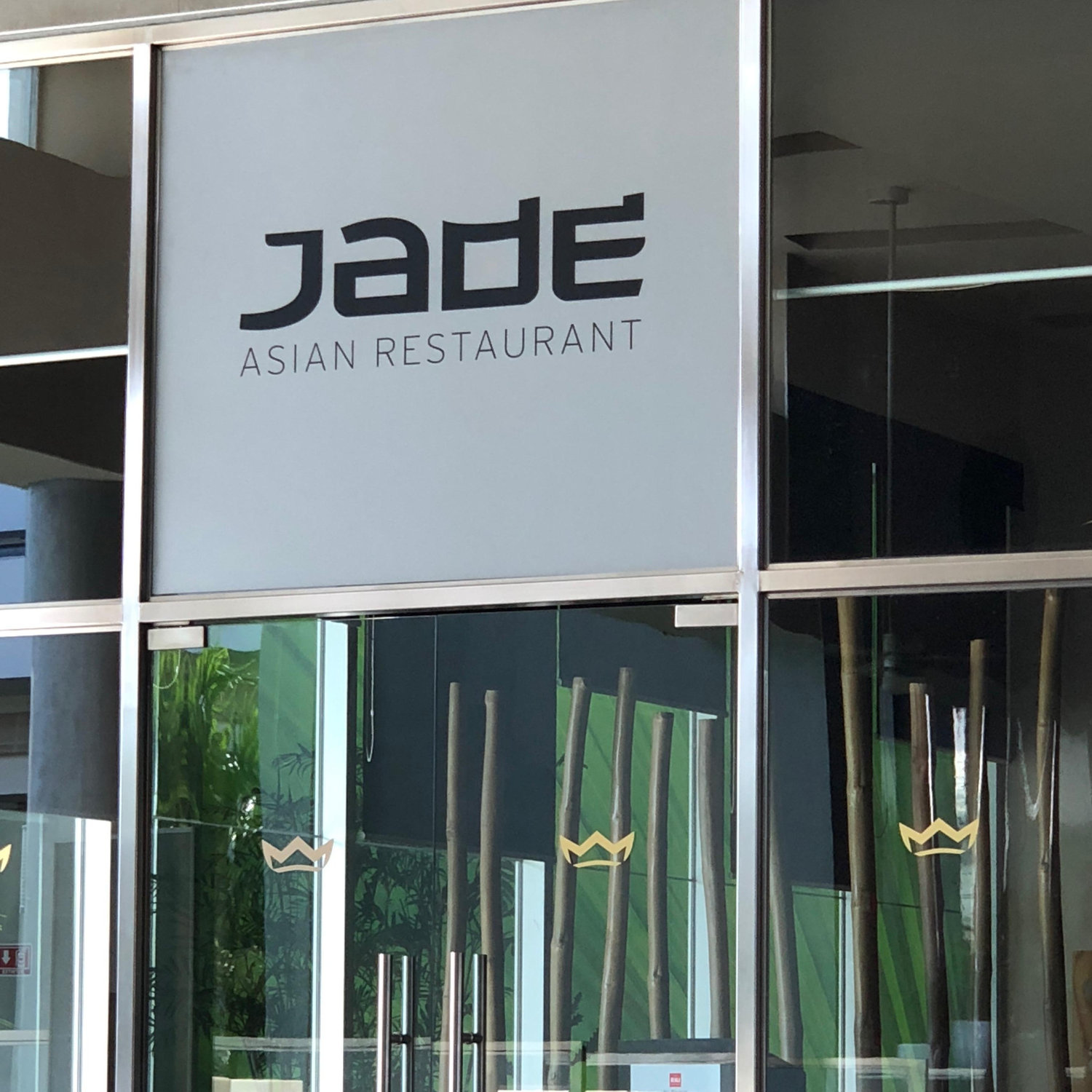 Restaurant where we ate before he proposed