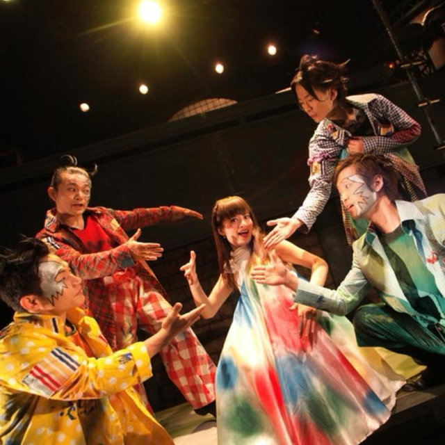 Theater Performance