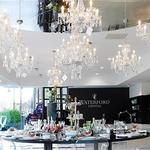 House of Waterford Crystal