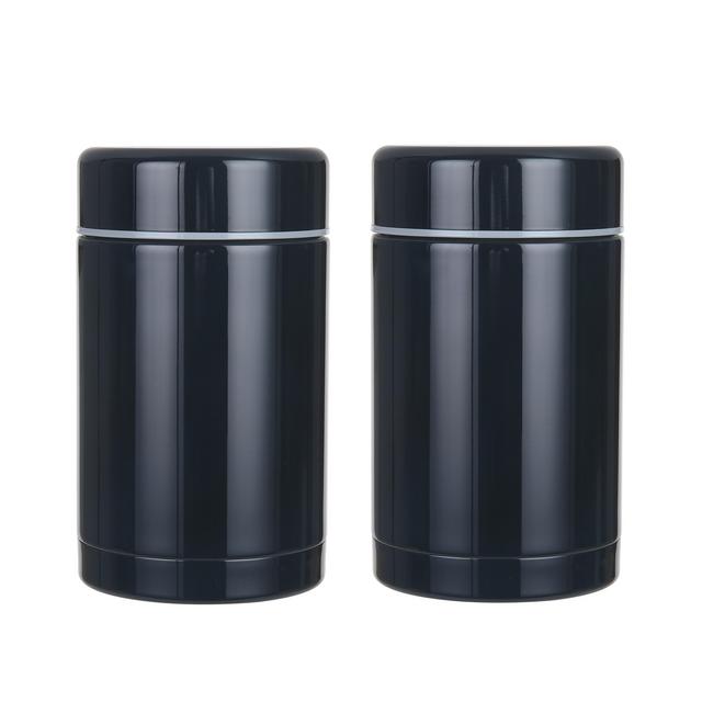Mainstays 2 Pack Insulated 16oz Black Food Jar, Stainless Steel