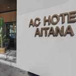 AC Hotel Aitana