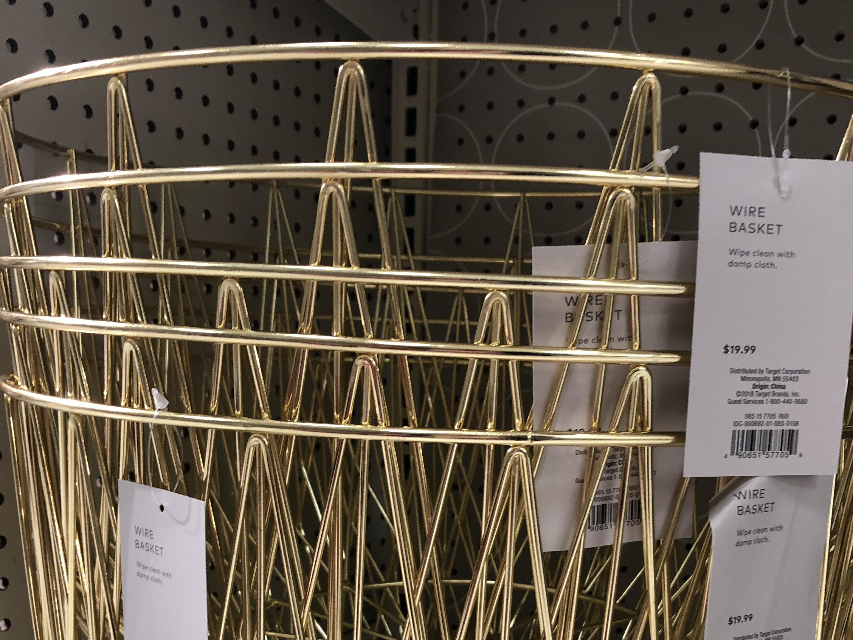 Decorative Basket - Gold - Project 62
