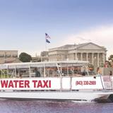 Charleston Water Taxi