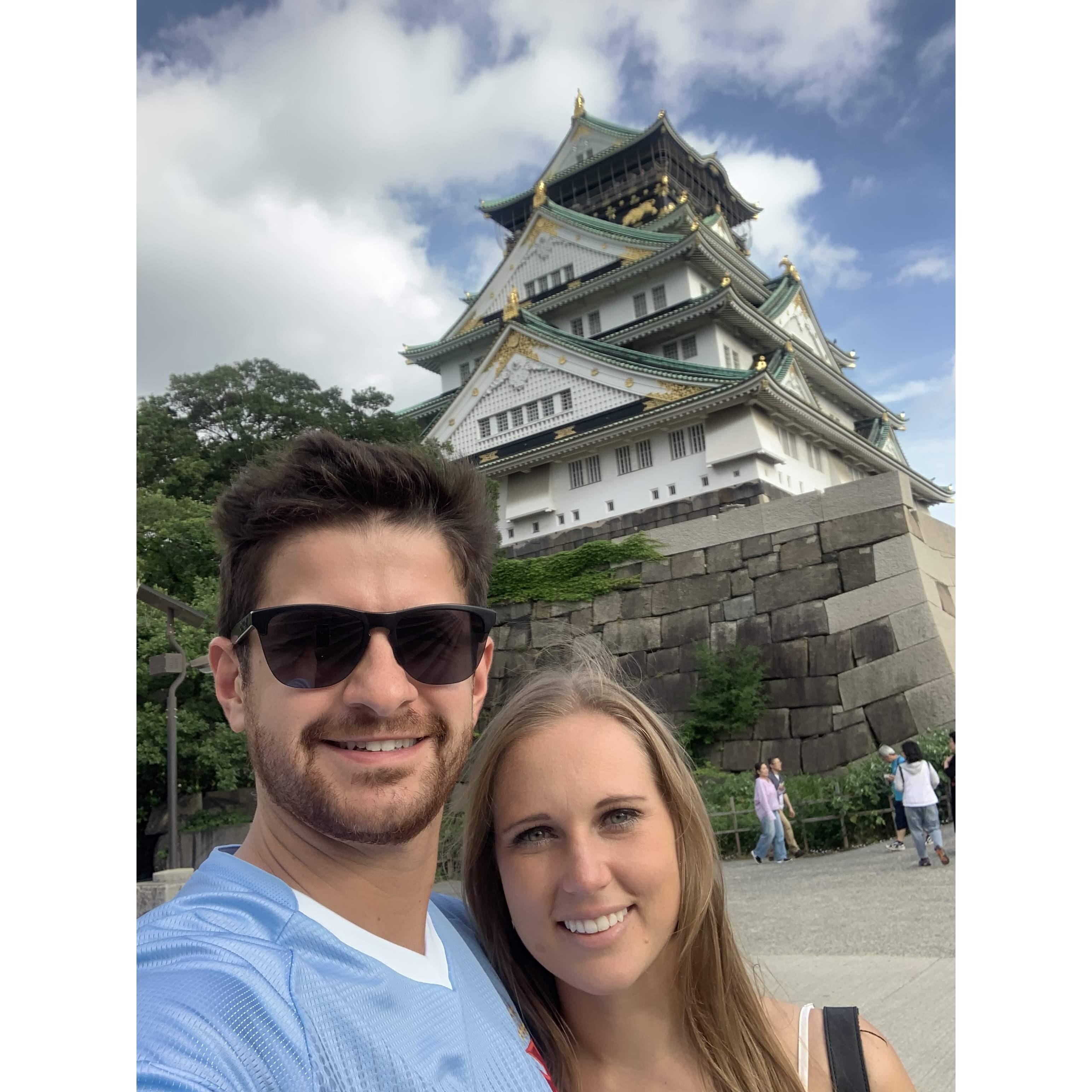 Osaka, Japan (June 2019)