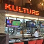 Kulture