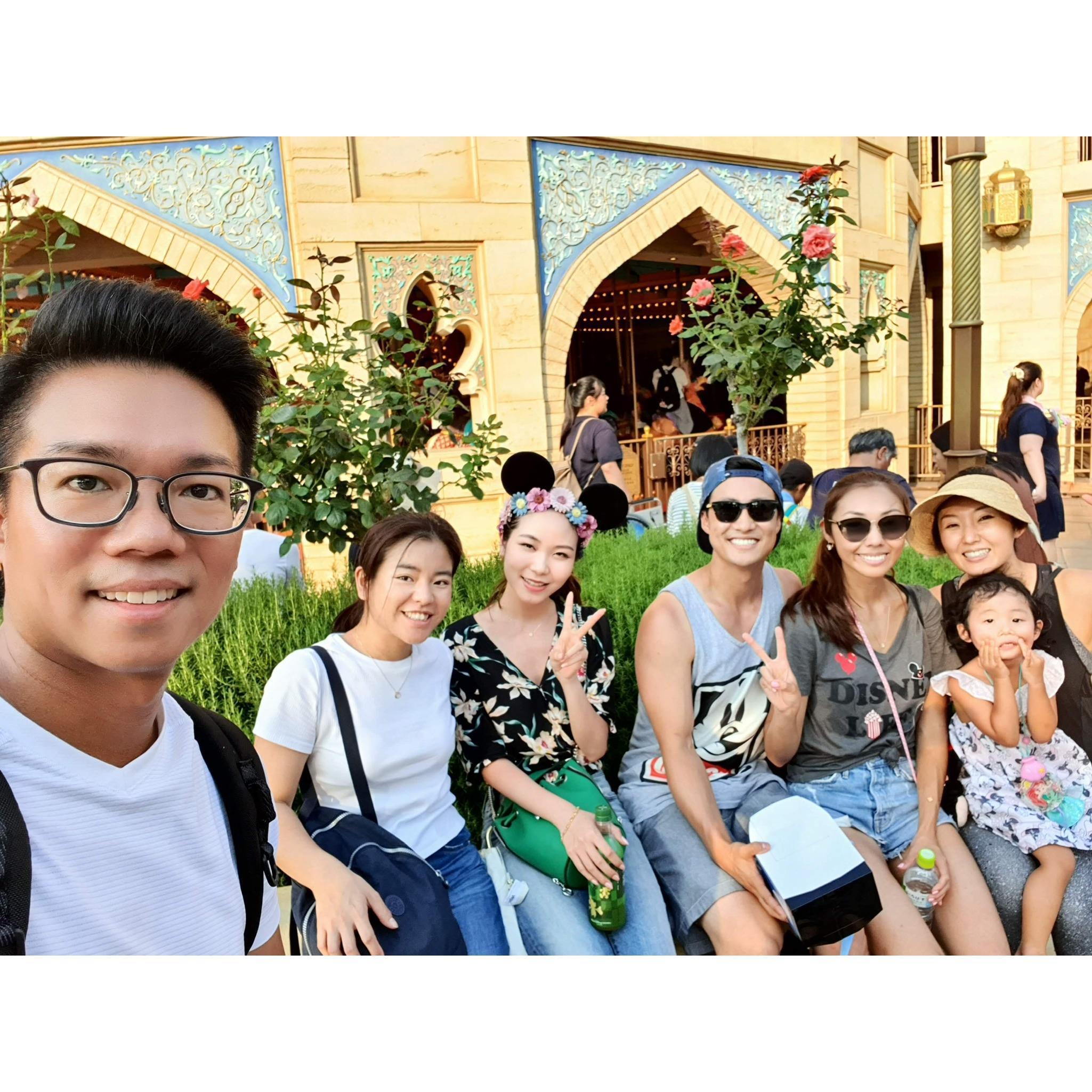 Tokyo Disney Sea: August 2019