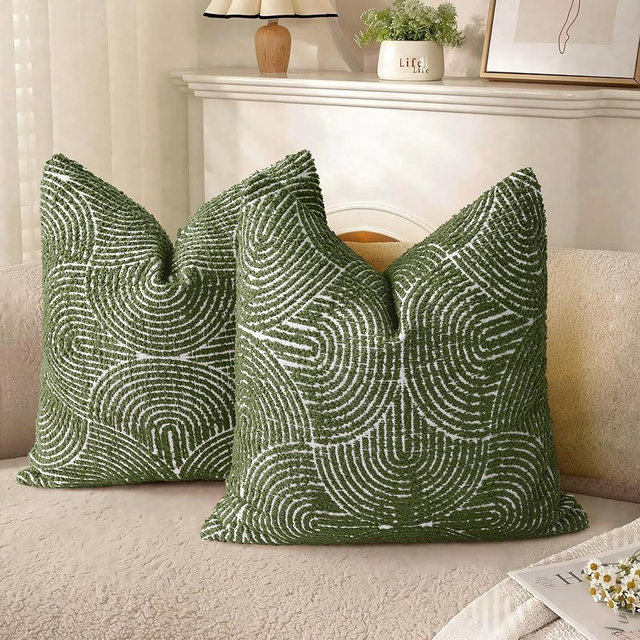 AELS Boho Decorative Textured Throw Pillow Covers 20x20, Modern Mid Century Rainbow Tufted Pillow Case, Farmhouse Rustic Geometric Woven Cushion Case for Bed Couch Sofa, Olive Green