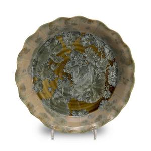 Deep Dish Pie Plate