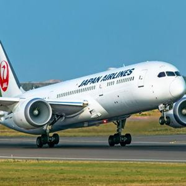 Flights to Honeymoon in Japan
