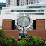 San Francisco Museum of Modern Art