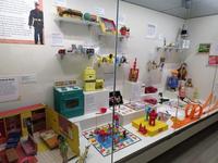 Toy and Miniature Museum