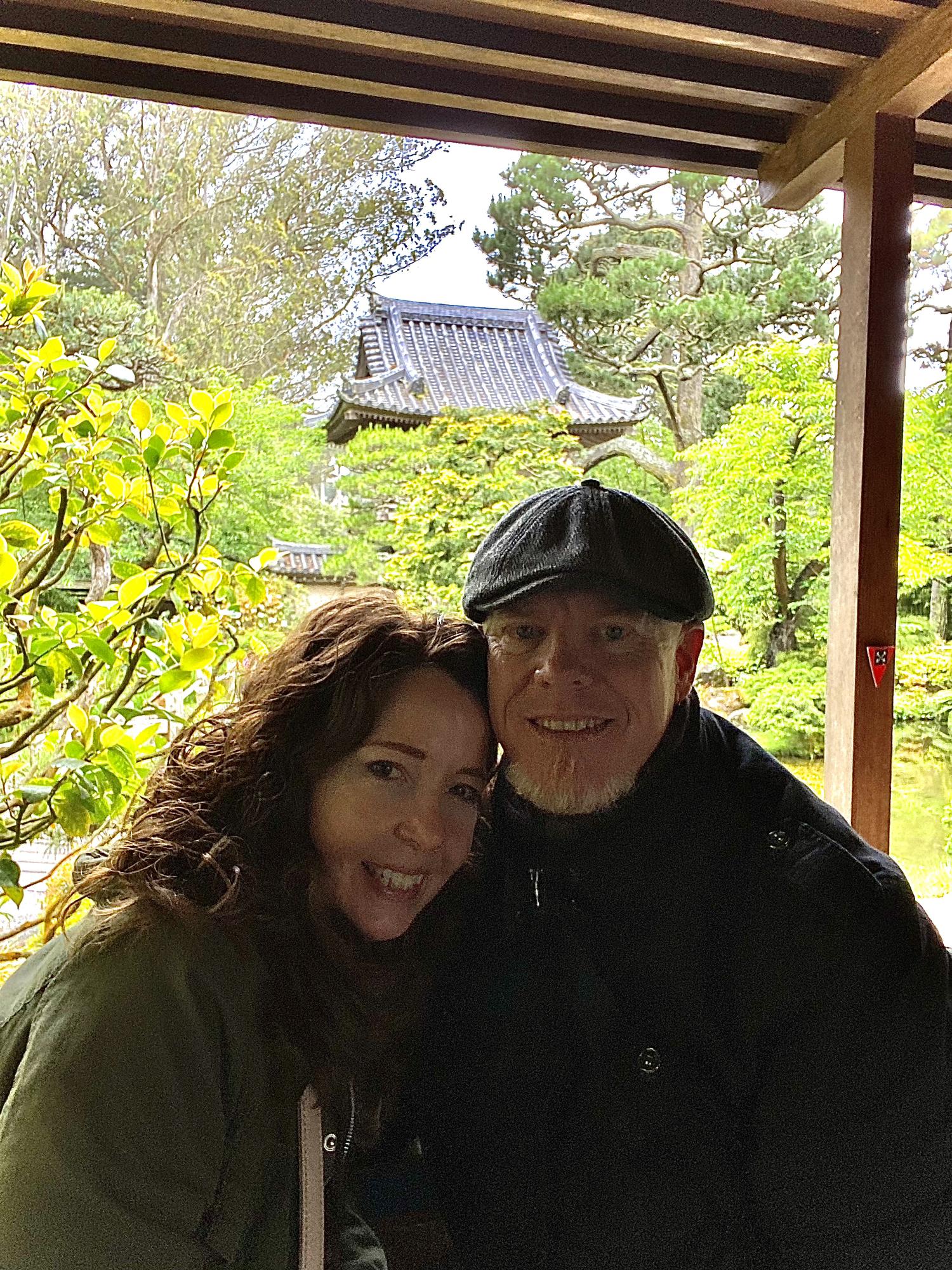 Japanese  Tea Gardens