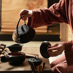 🍃 Ceremonia de té tradicional en Kioto