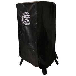 38 in. Smoker Cover