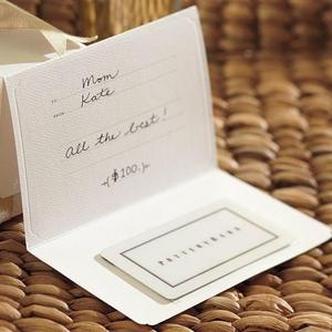 Pottery Barn Gift Card: $50
