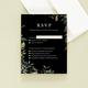 pdp_rsvp_envelope