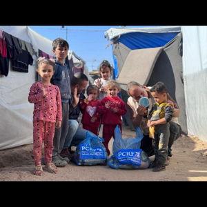 Palestine Children Relief Fund