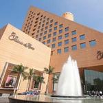 Palacio de Hierro