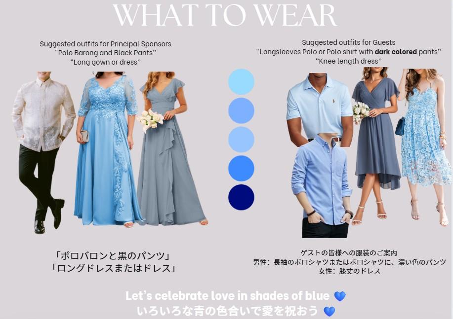 The Wedding Website of Bea Mae Macote and Masaharu Ono