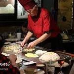Umami Japanese Steakhouse Sushi
