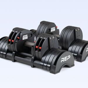 QuickDraw Adjustable Dumbbell (LB) - 30lbs