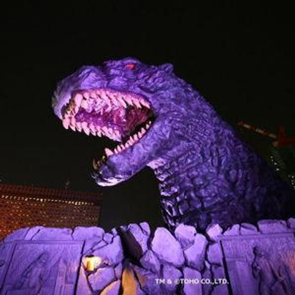 1 Night Stay At the Godzilla Hotel