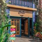 Boho Haus