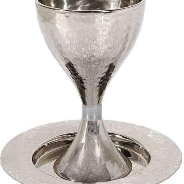 Hammered Kiddush Cup & Coaster