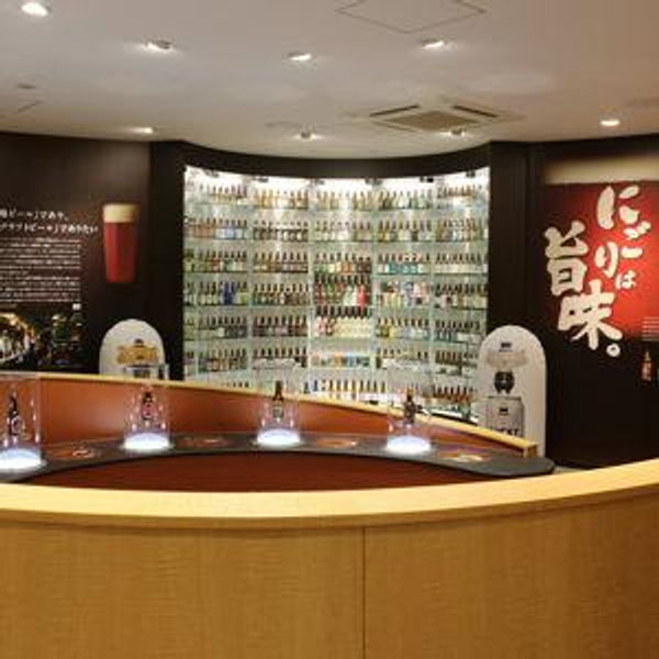 Sake tasting