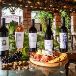 Bodegas del Viento