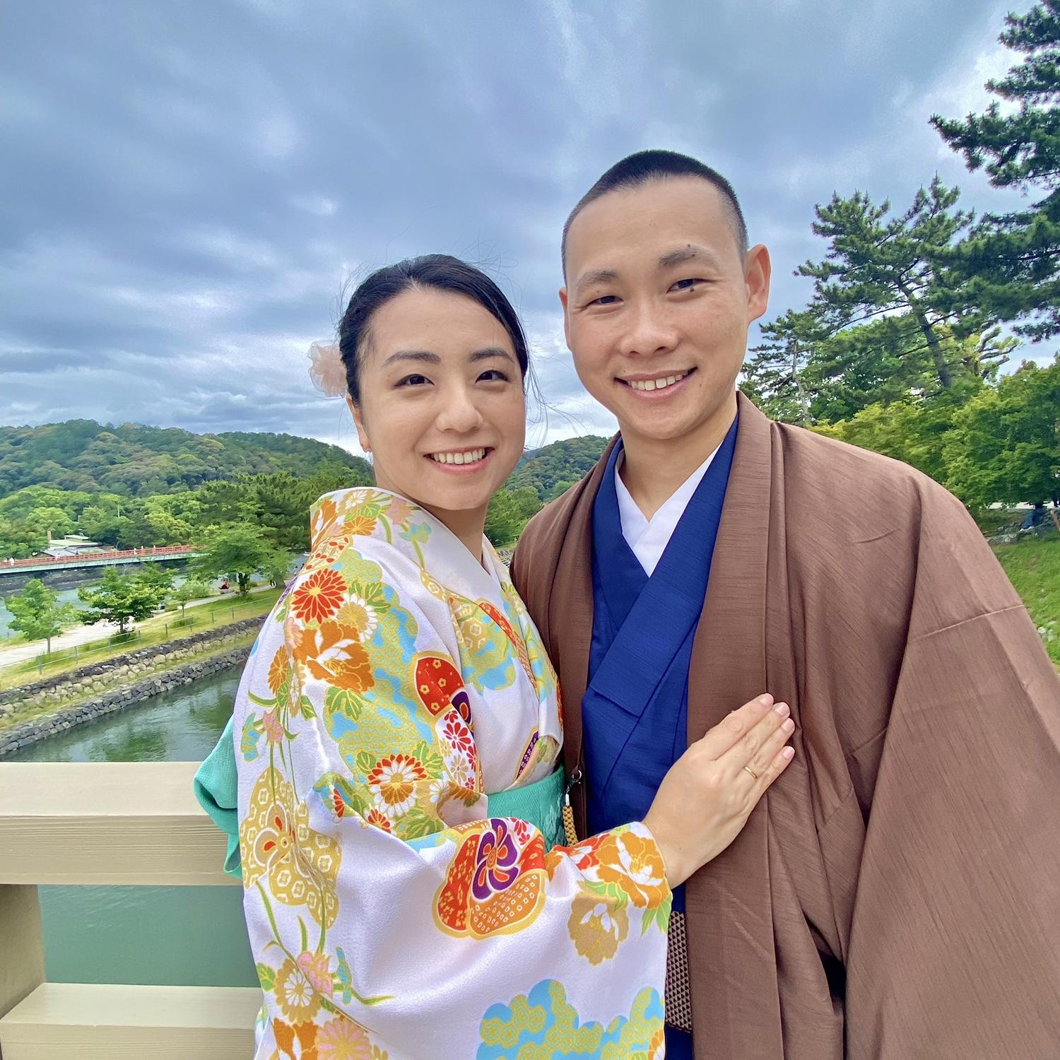 Uji, Kyoto