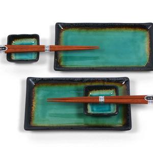 Miya Company Inc - Miya Kosui Sushi Set, Green