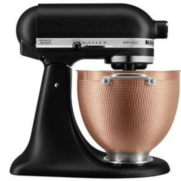 5 Quart Hammered Copper Bowl Copper KSM5SSBCB | KitchenAid