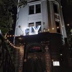 Fly Bar and Restaurant