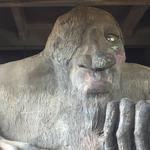 Fremont Troll