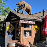 Aspen Hickory House
